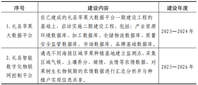 230185244d01757fef7b6ea16ace15cb.png 8捕獲.PNG