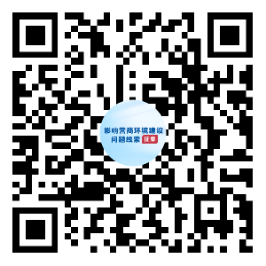 cc6c3331e8272841a089d37cd3f9cad2.png 2 (1).png